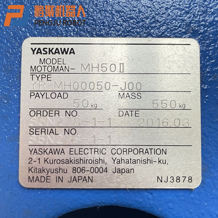 ใช้ YASKAWA หุ่นยนต์ โครงสร้างแขนหุ่นยนต์ที่กระชับกระชับสําหรับการปั่นวงโค