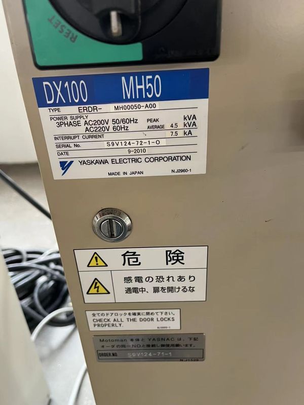 MH50 โรบอต YASKAWA ที่ใช้ ± 0.07 มิลลิเมตร