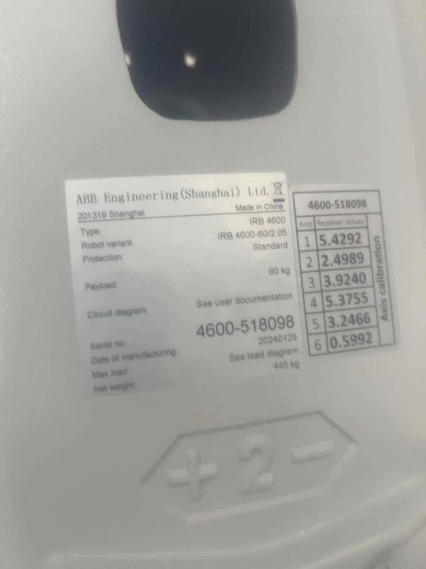 NEW ABB IRB6700 M2004 200/2.60 เครื่องพิมพ์ การปรับกระดาษ