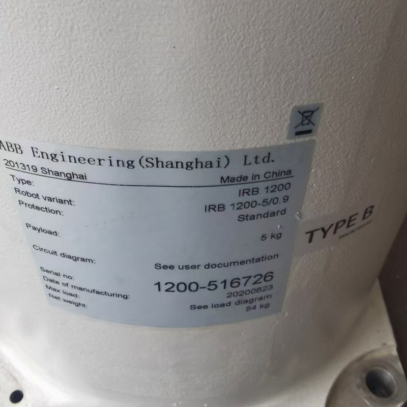 ABB IRB 1200 (5/0.9) หุ่นยนต์สําหรับการจัดการของชิ้นส่วน การเคลือบ การวัด การประกอบของชิ้นส่วน