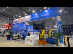 ใช้แขนหุ่นยนต์