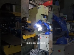 หุ่นยนต์ YASKAWA ที่ใช้แล้ว 6 แกน MH6 หุ่นยนต์พ่นสีอุตสาหกรรม