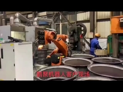 หุ่นยนต์ปั่นจุด